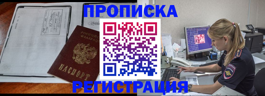 форма 3 в Балашихе